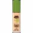 Bell Hypoallergenic Nude & Moist ��������� ���� ��� �������