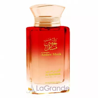 Al Haramain Amber Musk  