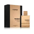 Al Haramain Amber Oud Black Edition  