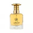 Lattafa Perfumes Mazaaji ��������������� ����