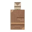 Al Haramain Amber Oud Gold Edition Extreme ����