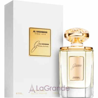 Al Haramain Junoon ����������� ����