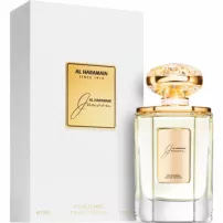 Al Haramain Junoon ����������� ����
