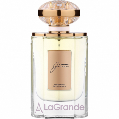 Al Haramain Junoon ����������� ���� (������)