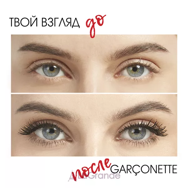 Vivienne Sabo Garconette ���� ��� ������ � �������� �����������