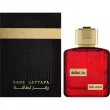 Lattafa Perfumes Ramz Gold ��������������� ����