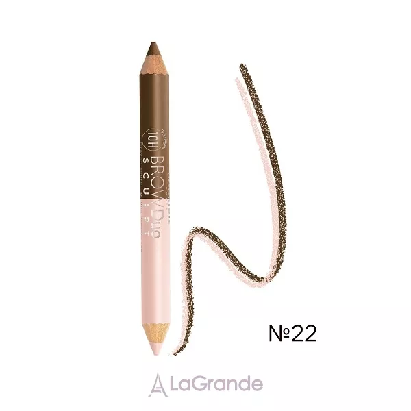 Bourjois Brow Duo Sculpt ������-��������� ��� ���