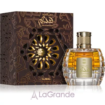 Ajmal Dahn Al Oudh Qadeem ����������� ����