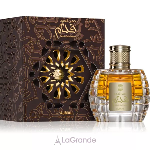 Ajmal Dahn Al Oudh Qadeem ��������������� ����