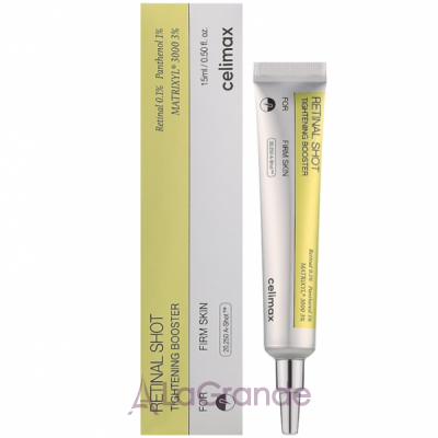 Celimax The Vita A Retinal Shot Tightening Booster ������������� ����-������ ��� ���� � ���������