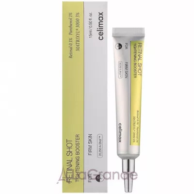 Celimax The Vita A Retinal Shot Tightening Booster ������������� ����-������ ��� ���� � ���������