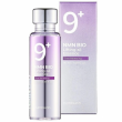 Numbuzin No.9 NMN Bio Lifting-sil Essence 50ml