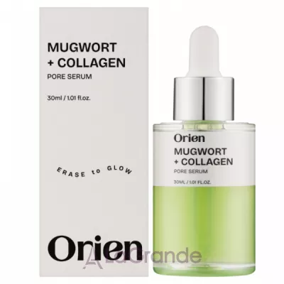 Orien Mugwort Collagen Serum ������������� ��������� � ���������� ���������