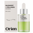 Orien Mugwort Collagen Serum 30ml