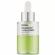 Orien Mugwort Collagen Serum ������������� ��������� � ���������� ���������
