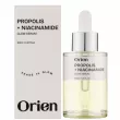 Orien Propolis Niacinamide Serum ����������� ��������� � ���������� ���������