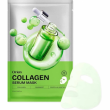 Orien Collagen Serum Mask 25ml
