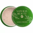 Bell Natural Beauty Loose Powder ����������� ����� ��� ����