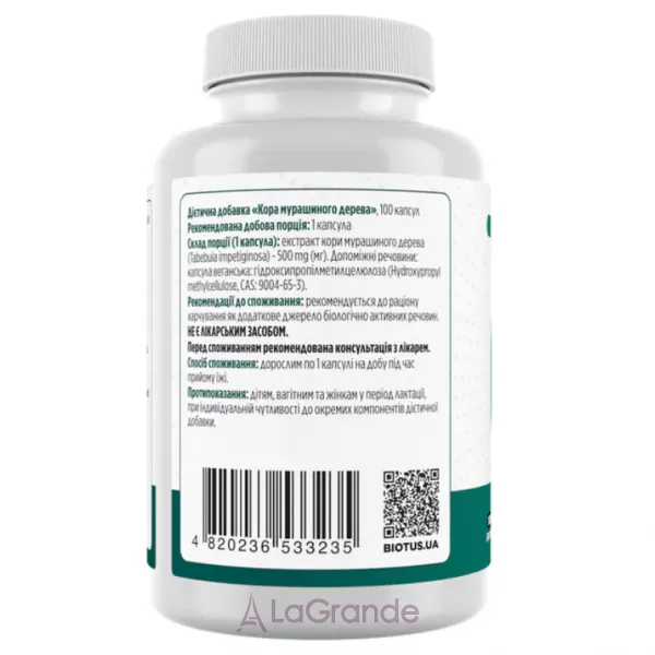 Biotus Pau D'Arco 500 mg ĳ������ ������� 