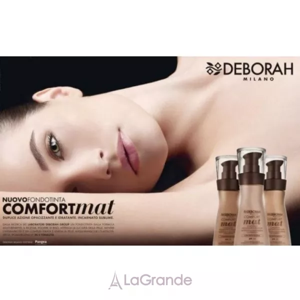 Deborah Comfort Mat �������� ������ ��� ������� �������