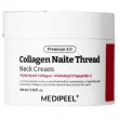 Medi-Peel Premium 3.0 Collagen Naite Thread Neck Cream 100ml