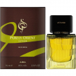 Ajmal Purely Orient Vetiver 1.5ml