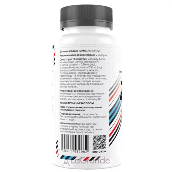 Biotus Sport ZMA ĳ������ ������� 