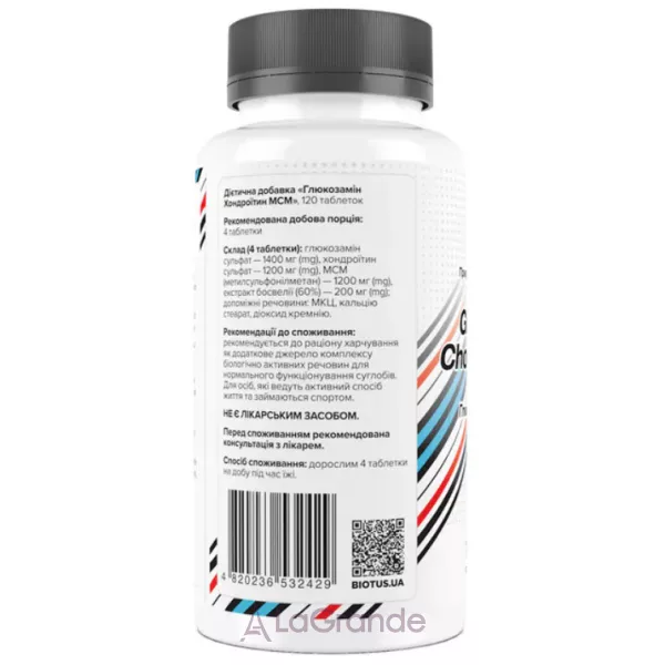 Biotus Sport Glucosamine Chondroitin MSM ĳ������ ������� 