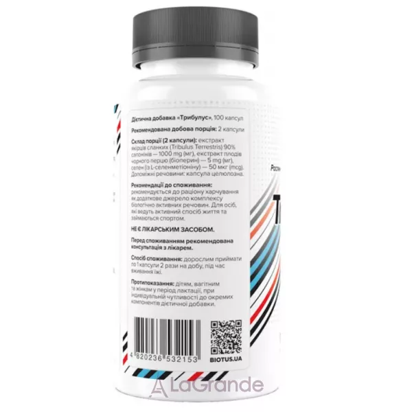 Biotus Sport Tribulus ĳ������ ������� 