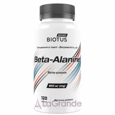 Biotus Sport Beta Alanine ����������� ������� 
