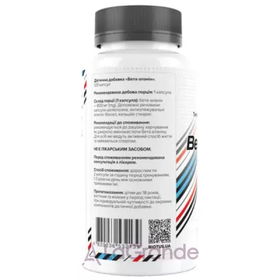 Biotus Sport Beta Alanine ����������� ������� 