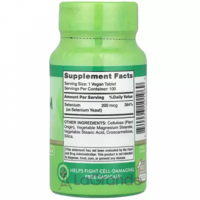 Nature's Truth Selenium 200 mcg ����������� ������� 