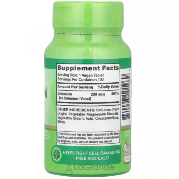 Nature's Truth Selenium 200 mcg ĳ������ ������� 