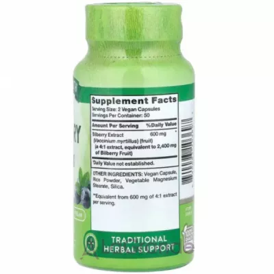 Nature's Truth Bilberry Berry Extract 2400 mg ����������� ������� 
