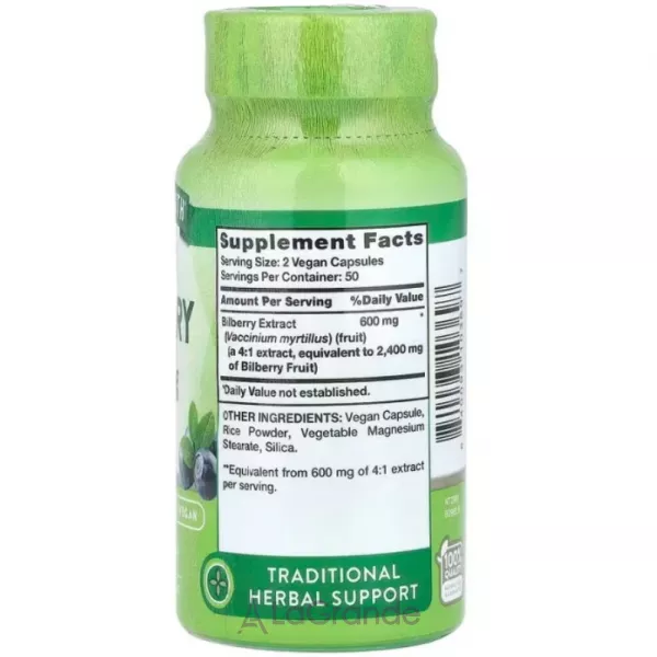 Nature's Truth Bilberry Berry Extract 2400 mg ����������� ������� 