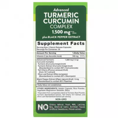 Nature's Truth Turmeric Curcumin Complex 1500 mg ����������� ������� 