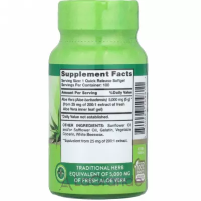 Nature's Truth Aloe Vera Gel 5000 �� ����������� ������� 