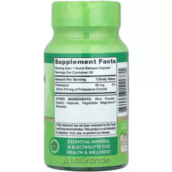 Nature's Truth Potassium Citrate 275 mg ĳ������ ������� 