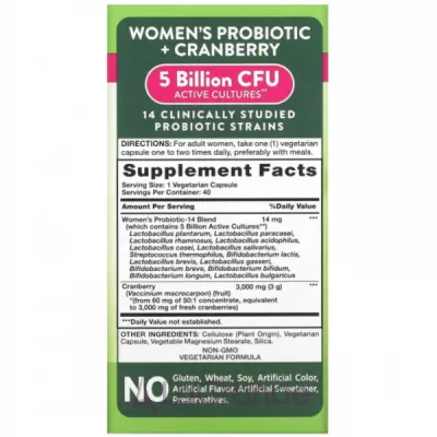 Nature's Truth Women's Probiotic+Cranberry ����������� ������� ���������� ��� ������ � ������� 5 ���� ���