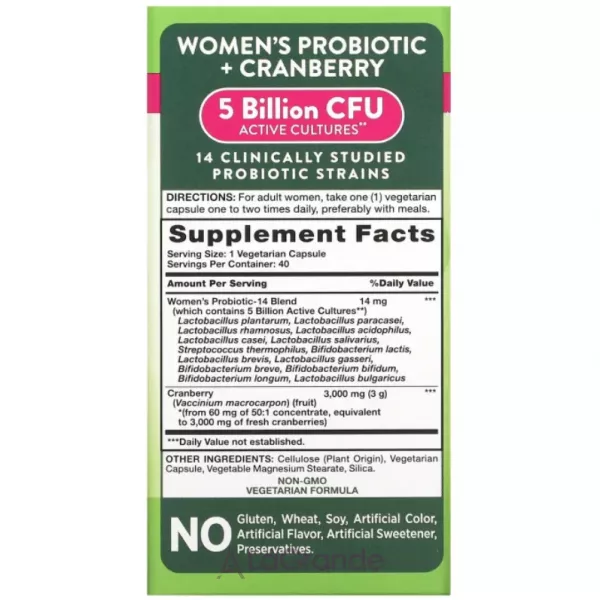Nature's Truth Women's Probiotic+Cranberry ĳ������ ������� ��������� ��� ���� � ���������� 5 ����  ���