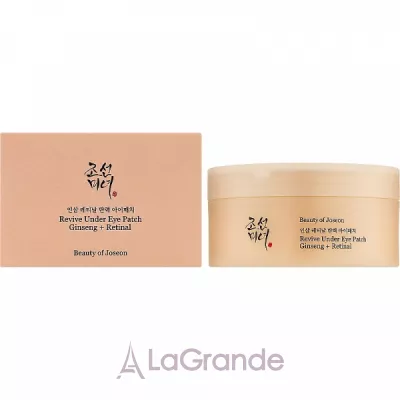 Beauty Of Joseon Revive Under Eye Patch Ginseng + Retinal ó�������� ����� �� ���