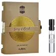 Ajmal Song Of Oud ��������������� ����