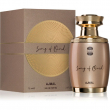 Ajmal Song Of Oud 1.5ml
