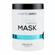 Profis Essential Salon Superior Hydrating Mask 1000ml