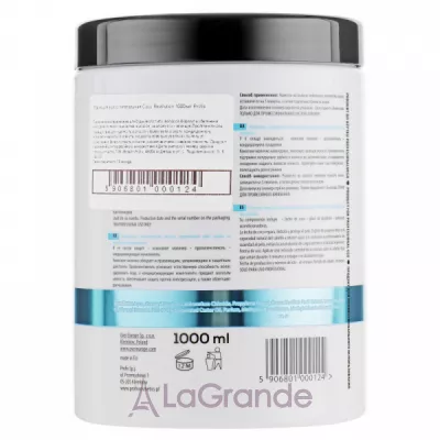 Profis Essential Salon Coco Revolution Mask �������� ����� ��� �������