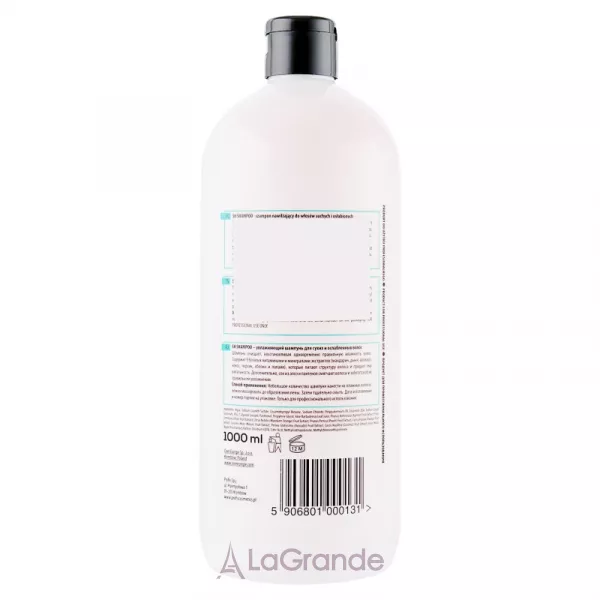Profis Essential Salon Superior Hydrating Shampoo ������� ��� ������� �������������