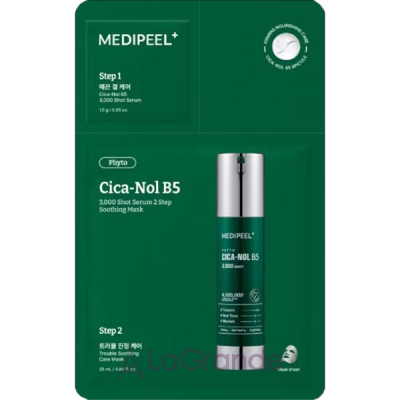 Medi-Peel Phyto Cica-Nol B5 3000 Shot Serum 2 Step Mask ����������� ������������ ����� ��� ������� � ���������� ������� �� ���������