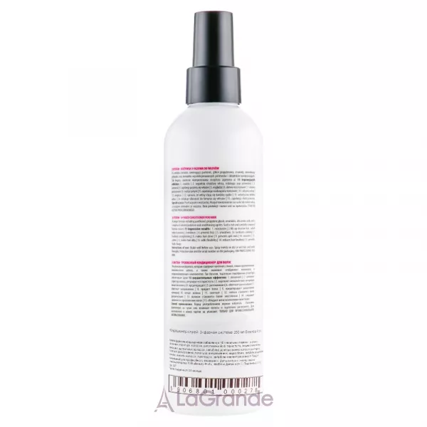 Profis Essential Salon 3 System 15 Effects �����������-����� 3-����� �������