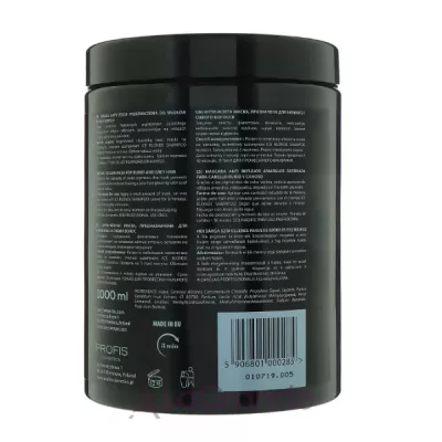 Profis Yellow Color Removal Ice Blonde Mask ����� ����� �������� �������