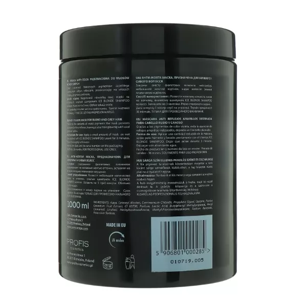 Profis Yellow Color Removal Ice Blonde Mask ����� ����� �������� �������
